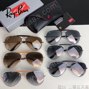 RAYBAN 雷朋 RB3029 戶外休閑款 超有型炫彩潮款太陽鏡