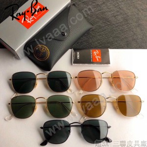 RAYBAN 雷朋 新款炫彩潮款太陽鏡