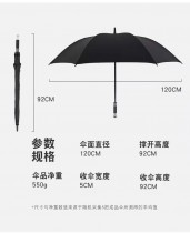 自動結實耐用勞斯萊斯雨傘加大高爾夫傘汽車禮品傘定製超大號雨傘
