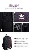 ADIDAS  新款潮牌炫彩菱形格雙肩包男女學生時尚韓版書包旅行戶外背包