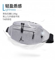 AJ爆裂紋斜挎包男王一博同款跑步運動胸包學生單肩腰包女小背包潮