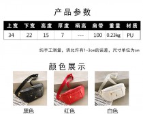 AJ爆裂紋斜挎包男王一博同款跑步運動胸包學生單肩腰包女小背包潮