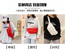 AJ爆裂紋斜挎包男王一博同款跑步運動胸包學生單肩腰包女小背包潮