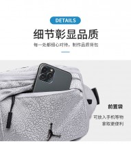 AJ爆裂紋斜挎包男王一博同款跑步運動胸包學生單肩腰包女小背包潮