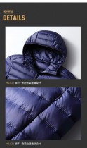 TNF 北面羽絨服男士短款輕薄2021冬季保暖白鴨絨外套連帽