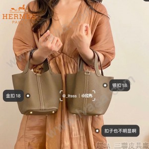 HERMES  大象灰  愛馬仕 原單 Picotin 18菜籃子  金銀現貨