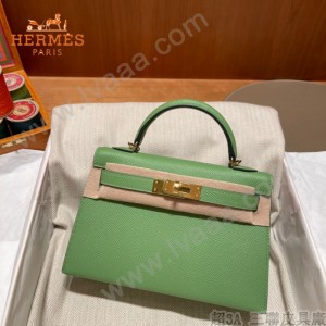 HERMES   牛油果绿   原單 Mini Kelly 二代  Epsom掌紋皮