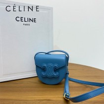 CELINE賽琳  原單新品上線Cuir Besace迷你馬鞍包 迷你尺寸