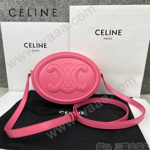 198603-02   CELINE賽琳 原單CUIR TRIOMPHE 光滑牛皮革橢圓形手袋月餅包