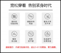 新款促銷卡通動漫印花運動純棉透氣平角家居內褲阿羅褲孖煙通男士