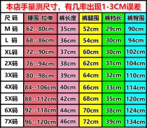 新款促銷卡通動漫印花運動純棉透氣平角家居內褲阿羅褲孖煙通男士