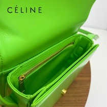 CELINE賽琳 原單新品浮雕凱旋門大號BOX 把五金logo改成浮雕皮扣log