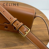 CELINE賽琳 原單新品浮雕凱旋門大號BOX