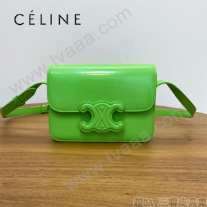 CELINE賽琳 原單新品浮雕凱旋門大號BOX 把五金logo改成浮雕皮扣log