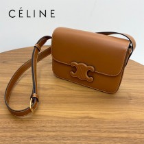 CELINE賽琳 原單新品浮雕凱旋門大號BOX