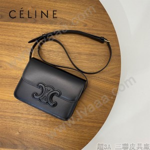 CELINE賽琳 原單新品浮雕凱旋門大號BOX