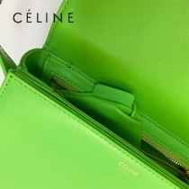 CELINE賽琳 原單新品浮雕凱旋門大號BOX 把五金logo改成浮雕皮扣log