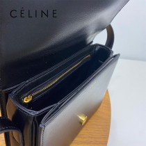 CELINE賽琳 原單新品浮雕凱旋門大號BOX 把五金logo改成浮雕皮扣logo