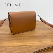 CELINE賽琳 原單新品浮雕凱旋門大號BOX 把五金logo改成浮雕皮扣log