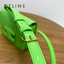 CELINE賽琳 原單新品浮雕凱旋門大號BOX 把五金logo改成浮雕皮扣log