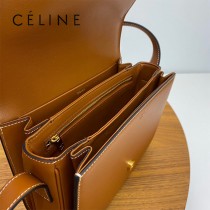 CELINE賽琳 原單新品浮雕凱旋門大號BOX