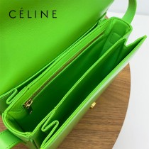 CELINE賽琳 原單新品浮雕凱旋門大號BOX