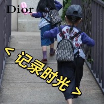 DIOR迪奧最新mini雙肩包 無法拒絕的親子款