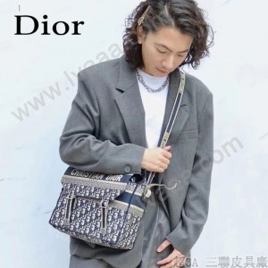 DIOR 迪奧专柜爆款邮差包