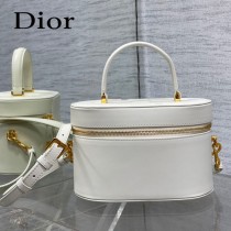 DIOR 迪奧Signature Vanity化妝盒