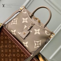 M46585 Trianon 小號手袋 取材 Monogram Empreinte 粒面皮革