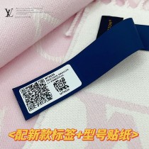 Precious Dragon LV Essential 圍巾
