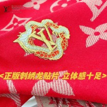 Precious Dragon LV Essential 圍巾