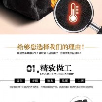 真皮手套男士冬季骑车加绒保暖防风骑行女士真皮手套
