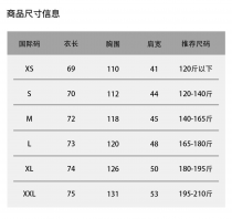 GIVENCHY 视觉 原厂专柜正品T恤短袖