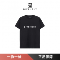 GIVENCHY  白色胶印常规  原厂专柜正品T恤短袖
