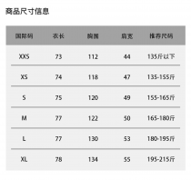 GIVENCHY 鲨鱼 原厂专柜正品T恤短袖