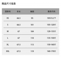 GIVENCHY  纪梵希反光  原厂专柜正品T恤短袖