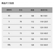 GIVENCHY  纪梵希镂空  原厂专柜正品T恤短袖
