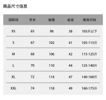 GIVENCHY 五彩4G 原厂专柜正品T恤短袖
