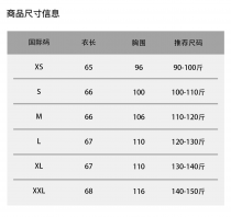 GIVENCHY  纪梵希红4G  原厂专柜正品T恤短袖