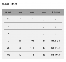 GIVENCHY  白色胶印常规  原厂专柜正品T恤短袖