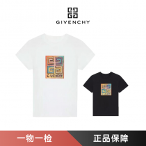 GIVENCHY 五彩4G 原厂专柜正品T恤短袖