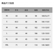 GIVENCHY  彩虹字母  原厂专柜正品T恤短袖