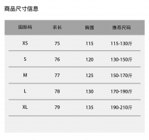GIVENCHY  纪梵希超大版  原厂专柜正品T恤短袖