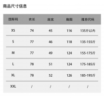 GIVENCHY  狗头  原厂专柜正品T恤短袖