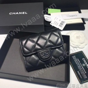 31504 Chanel 卡包钱包 零錢包